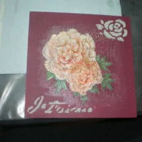 raspored travanj 2016 decoupage